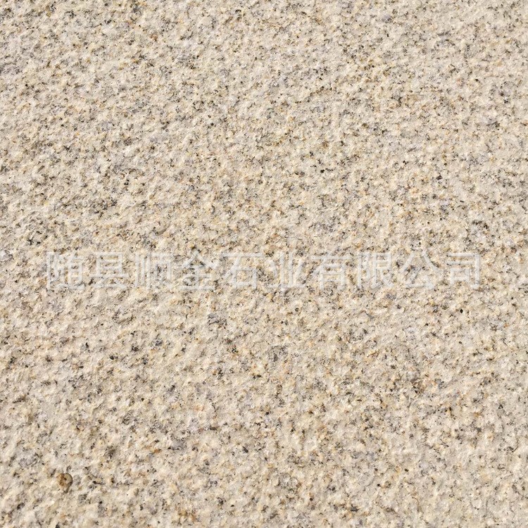 大量生產 黃金麻路沿石 山東黃金麻  黃金麻光面 荔枝面 價格實惠
