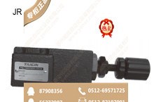調壓閥_JR-T01-1_TAICIN泰炘直動型調壓閥_泰炘電磁閥_電磁閥
