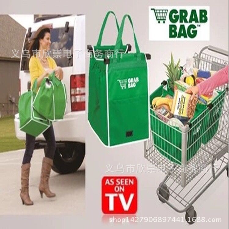 TV新品廠家綠色超市購(gòu)物袋無(wú)紡布可折疊超市推車手提袋單個(gè)opp裝