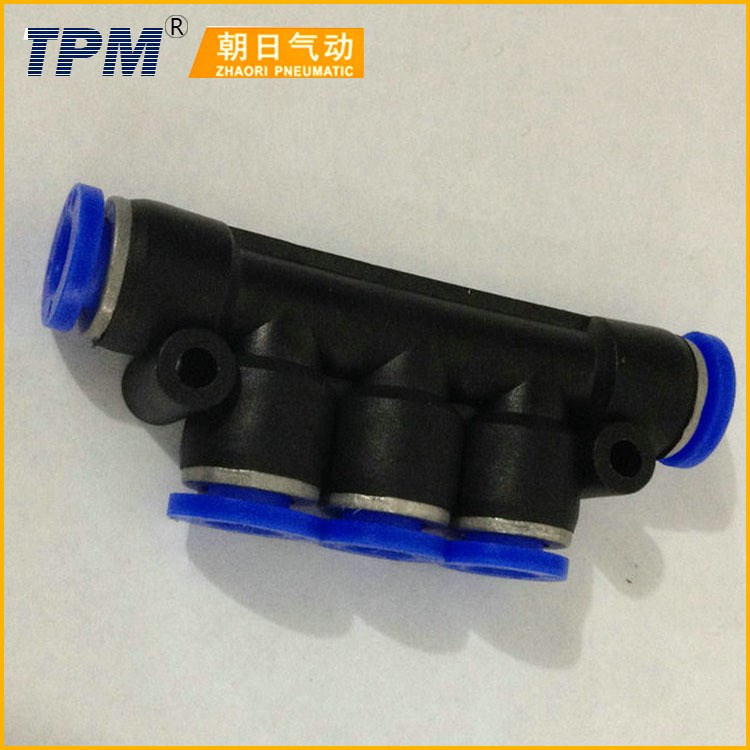 長(zhǎng)期批發(fā)TPK微型氣動(dòng)快速接頭 定制高端氣動(dòng)接頭