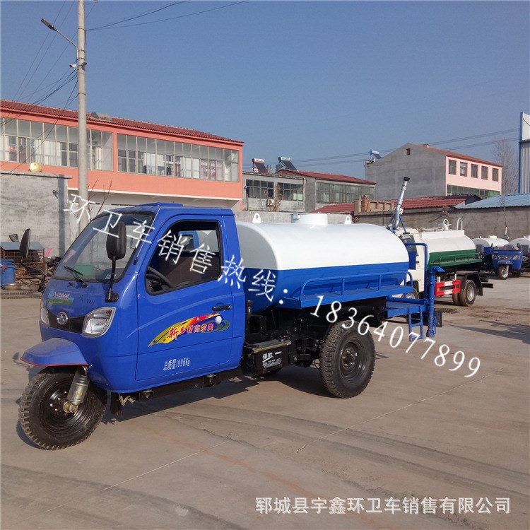 現(xiàn)車供應(yīng)2方-3噸小型工地環(huán)保公路養(yǎng)護綠化揚塵灑水車生產(chǎn)廠家