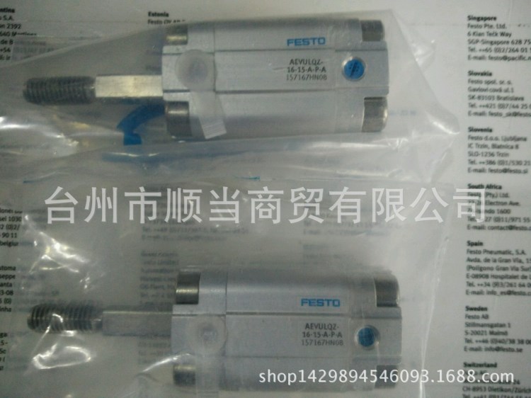 原裝德國FESTO緊湊型氣缸活塞桿防旋轉(zhuǎn)AEVULQ-63-20-A-P-A  