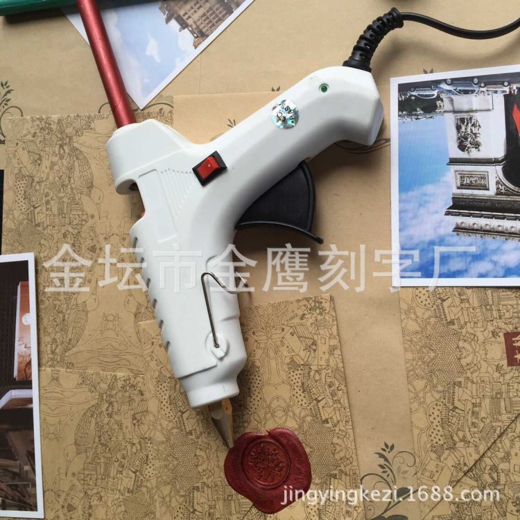 供應(yīng)火漆印章封蠟  火漆封蠟加熱槍  不規(guī)則塑料封蠟加熱槍