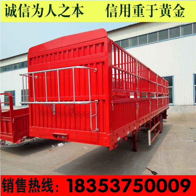 梁山輕量化半掛車(chē)倉(cāng)欄式鵝頸式倉(cāng)欄掛車(chē)倉(cāng)柵式半掛車(chē)高低板掛車(chē)