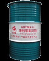 中國石化潤滑油長城工業(yè)潤滑油熱穩(wěn)定性好7029脲基潤滑脂批發(fā)