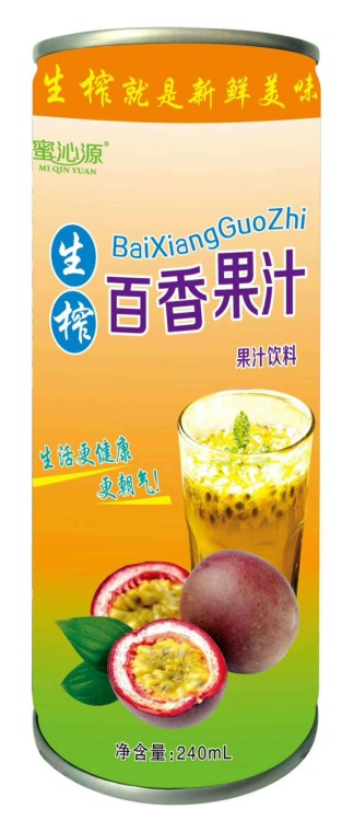 原料批發(fā)！特級百香果汁 高倍濃縮果汁果漿 果味飲料245mL