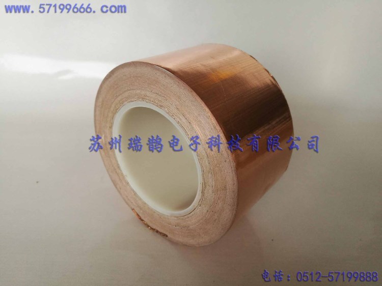 自產自銷單導銅箔膠帶 雙導銅箔膠帶 單雙導銅箔膠帶銅箔麥拉膠帶