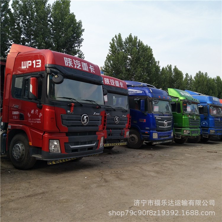 銷售二手半掛牽引車頭銷售定做低平板半掛車轎運車倉柵式半掛車