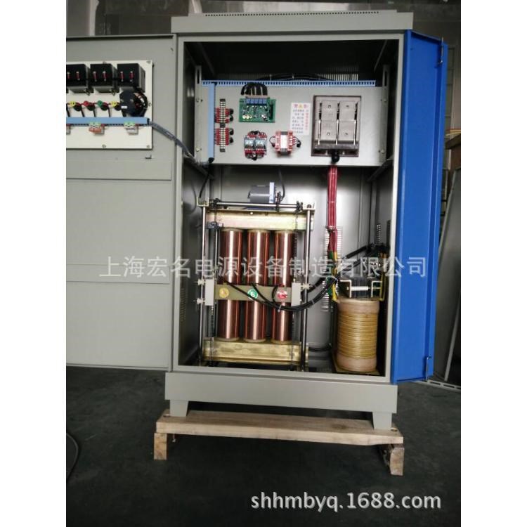 150kva 150KW計(jì)算機(jī)房 試驗(yàn)室 工地專用三相大功率電力穩(wěn)壓器380V