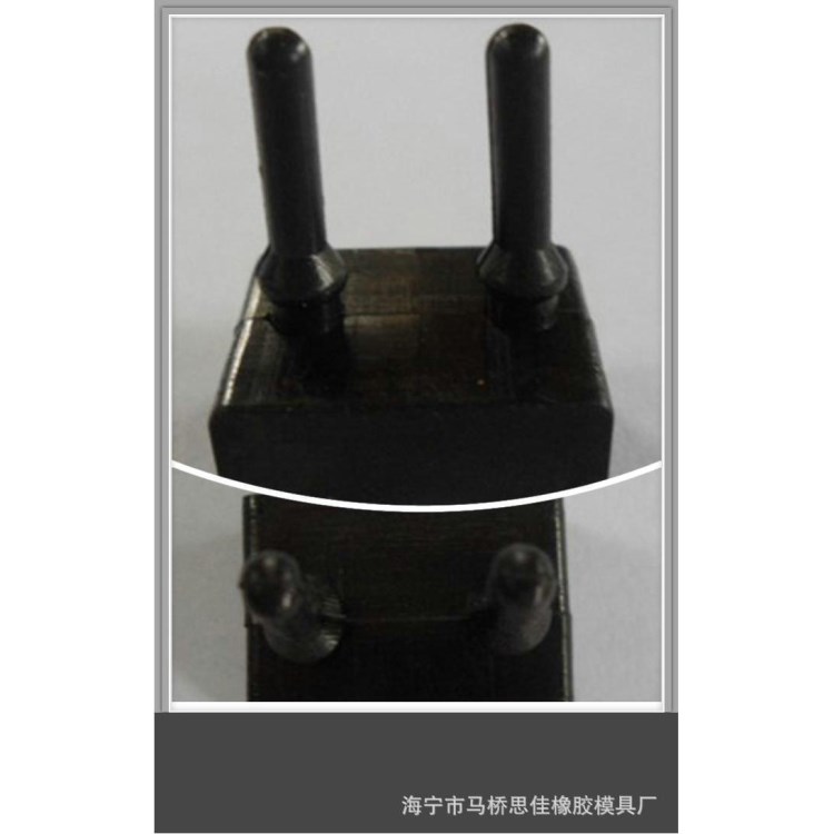 【廠家供應(yīng)】定做汽車(chē)橡膠配件  電器配件