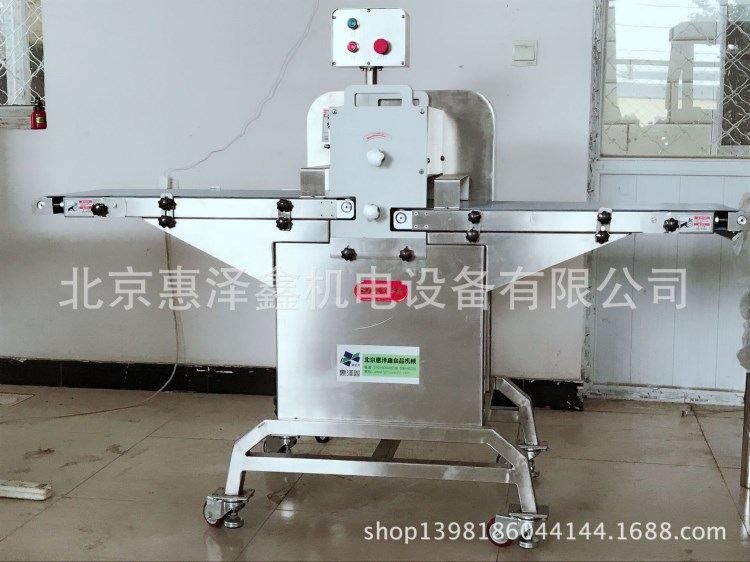 北京HZX-340鮮肉切片機-品質 國產價格