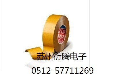 江蘇省無錫市廠家代理徳莎4900無基材雙面膠