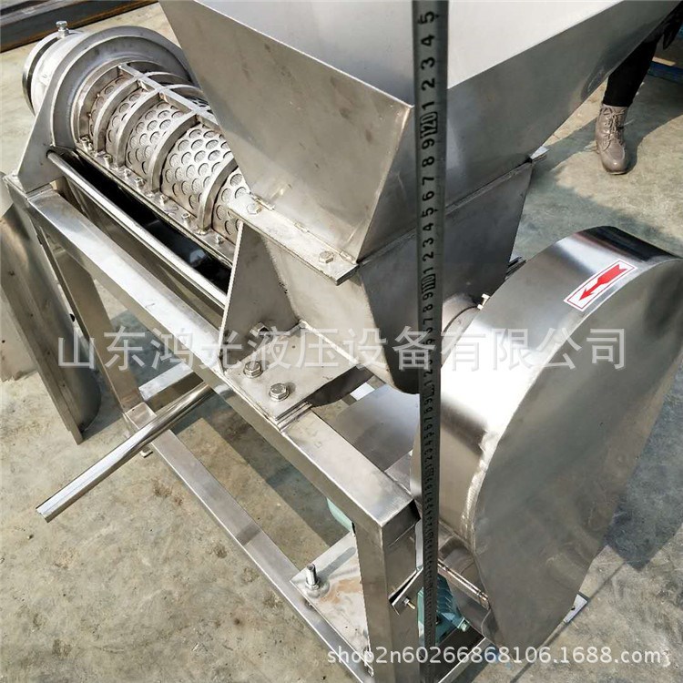 螺旋榨汁機廠家 不銹鋼破碎榨汁壓榨機 水果打汁脫汁機圖片