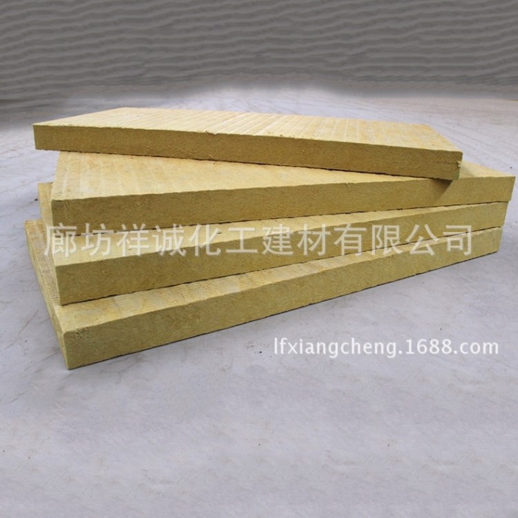 巖棉板 外墻保溫巖棉板 隔音吸音保溫巖棉板  A級防水防火巖棉板