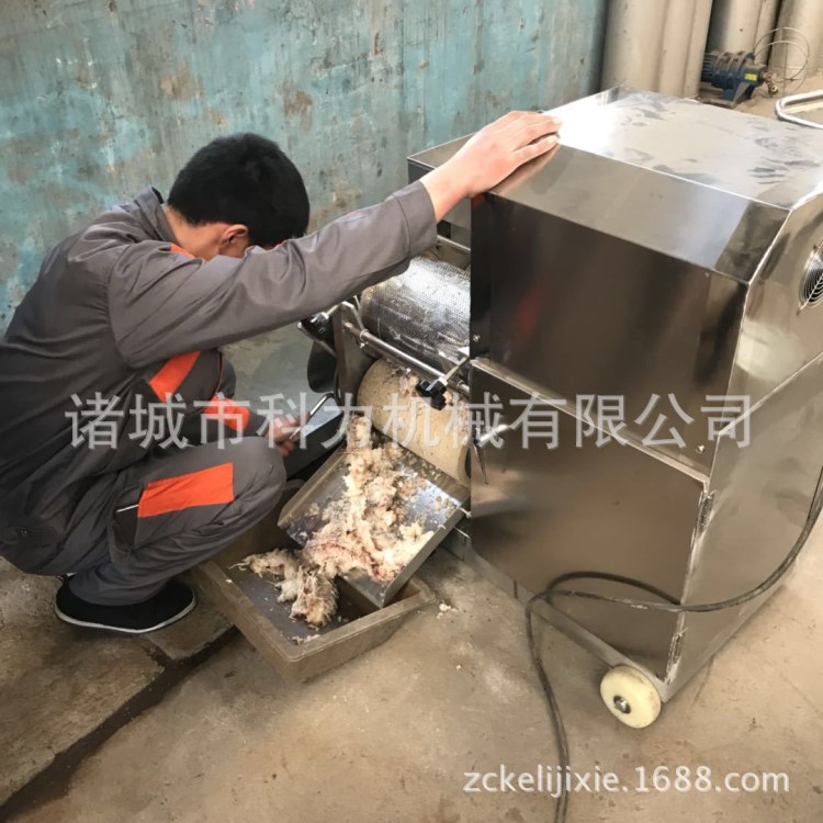 魚肉采肉機青島鱈魚去刺采肉機蝦蟹取肉泥機火腿腸去皮采肉機