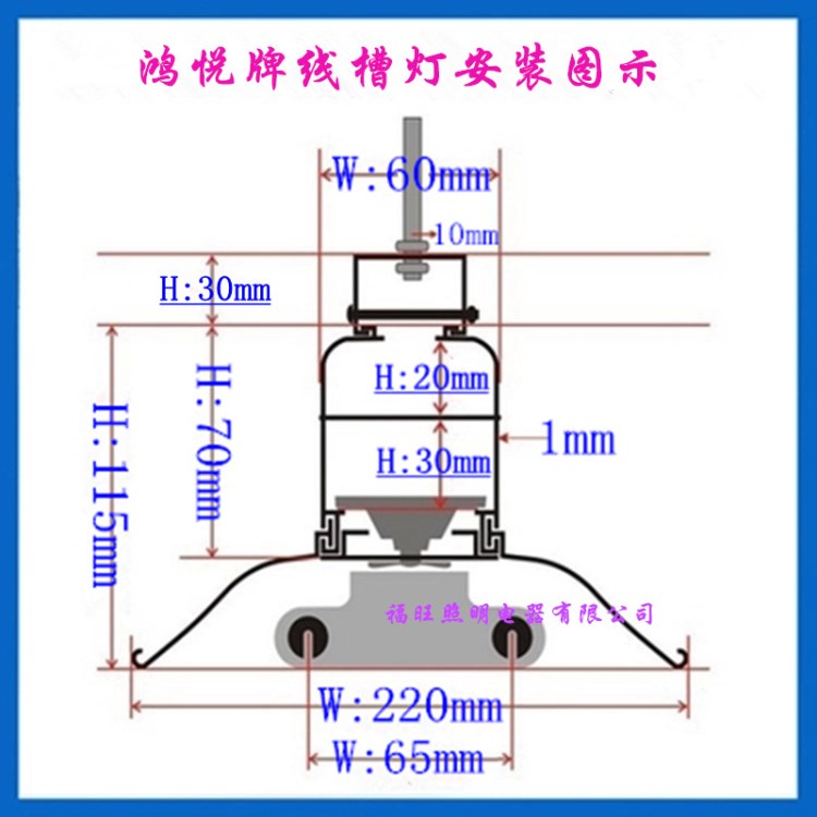 廣西批發(fā)LED線槽燈 貴州經(jīng)銷超市線槽燈 云南銷售鋁合金線槽燈