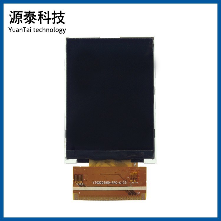 3.2寸lcd液晶屏TFT顯示屏37pin焊接式分辨率240*320QVGA可配觸摸