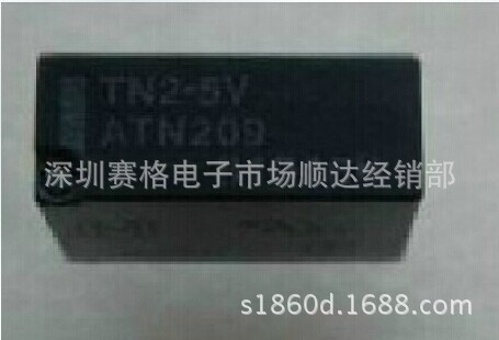 原裝M松下繼電器TN2-5V 10腳/5V 全新原裝現(xiàn)貨