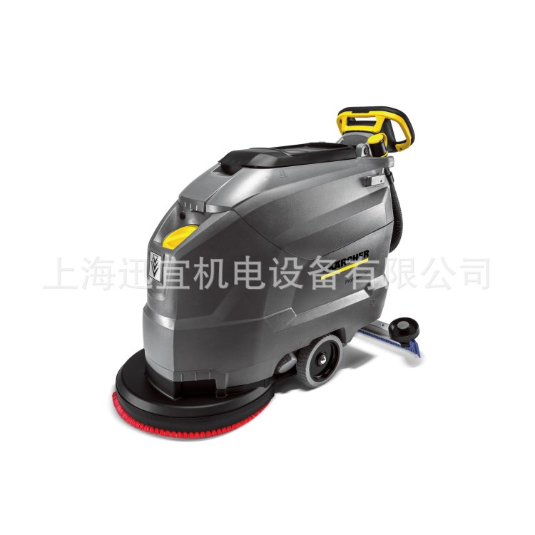 德國KARCHER卡赫/凱馳BD50/50C BP商場(chǎng)超市保潔地板清潔洗地機(jī)