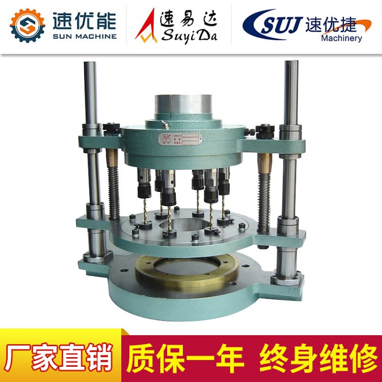 直銷FB-6-2導柱型強力多軸器 固定式攻牙多軸器 鉆孔多軸器