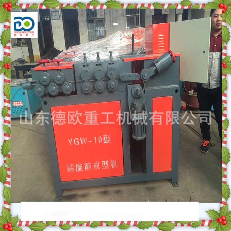 全自動(dòng)鋼筋螺旋卷圓機(jī) 鋼筋螺紋打圈機(jī) 螺旋筋成型機(jī)設(shè)備靈活加工