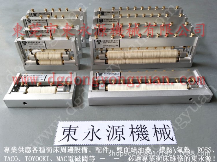 WISINO東莞自動噴油機，CT-400-多軸攻牙機配件