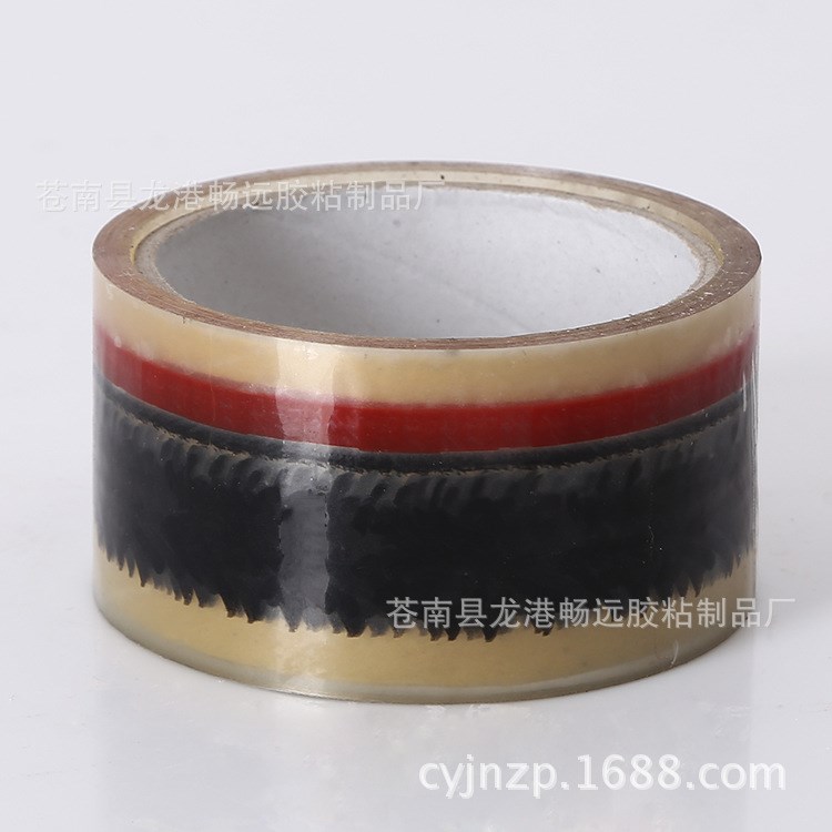 大量批發(fā)生產警示語印字膠帶 封箱封口彩印廣告透明膠帶