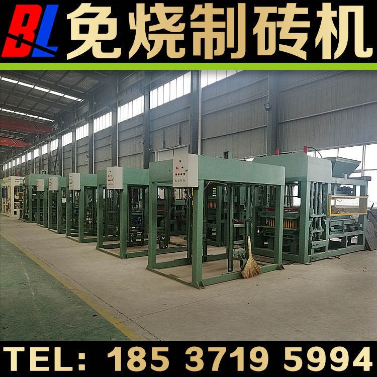 BOLAN品牌QTJ系列全自動節能節省人工空心磚免燒制磚機