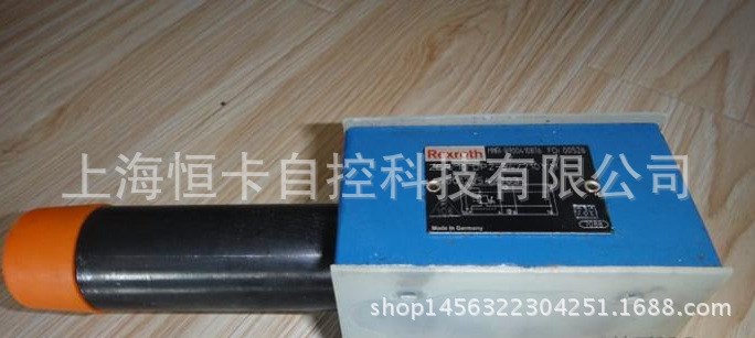 Z2S10-2-3X 	液壓鎖