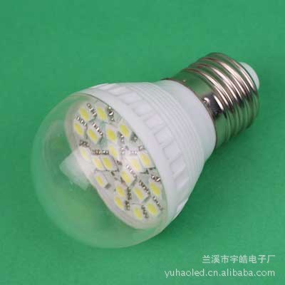 LED灯泡G45塑料球泡 3W球泡灯20SMD5050灯泡吊灯暖白正白E27