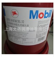 美孚拉力士425空壓機(jī)油 【原裝批發(fā)】Mobil Rarus 425壓縮機(jī)油