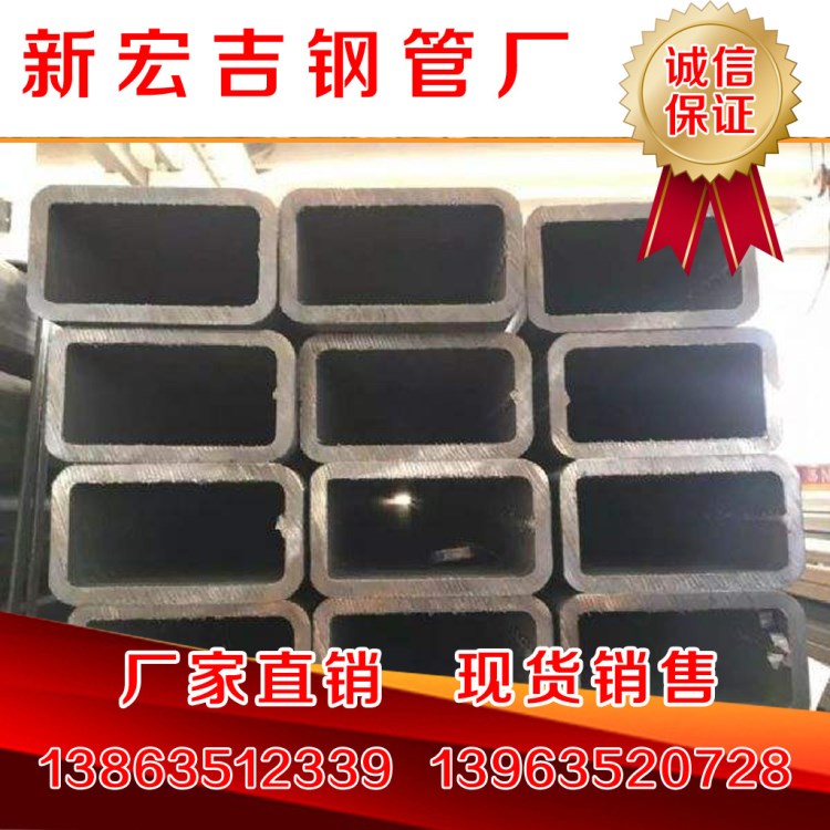 青海方形無縫鋼管現貨青海厚壁冷拔鋼管現貨現貨鋼管廠家