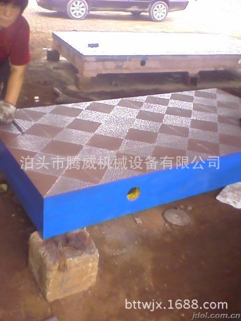 測量平臺(tái)|鑄鐵測量平板|昆山鑄鐵工作臺(tái)|1000*750mm|標(biāo)準(zhǔn)件現(xiàn)貨