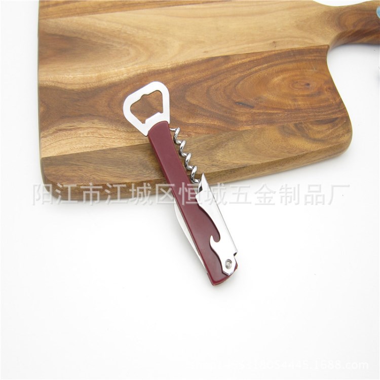 多功能開瓶器 創(chuàng)意塑料紅酒開瓶器 海馬刀  啤酒開瓶器