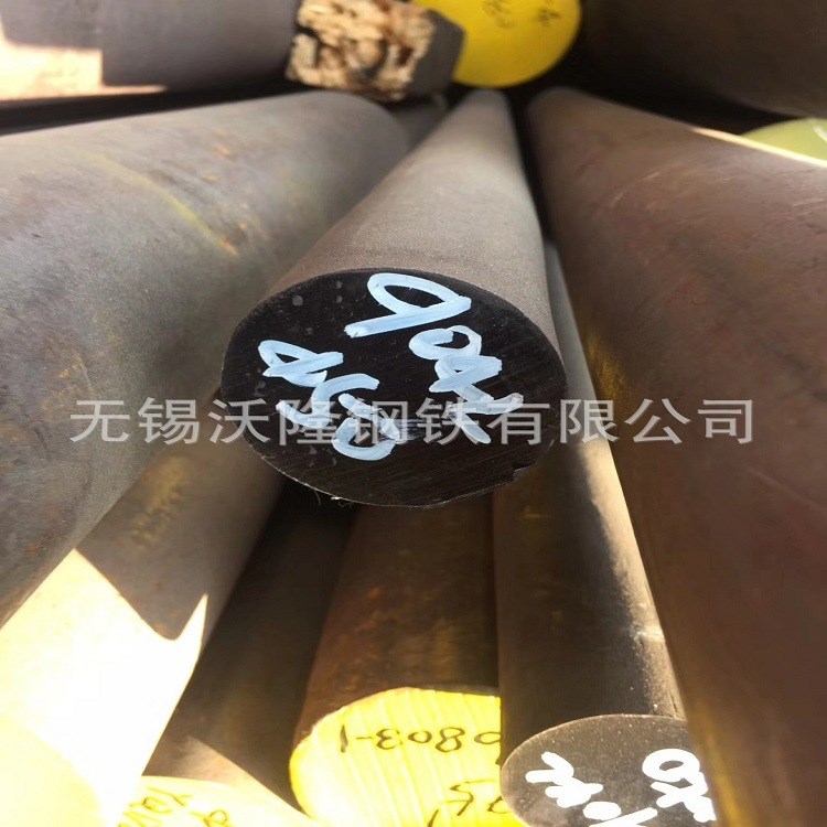廠家直銷904L圓鋼廠家 904L不銹鋼光圓 904L棒材零割加工批發(fā)