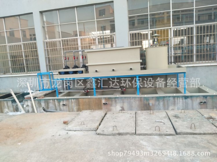 深圳龍崗惠州東莞污水處理自動加藥裝置，電鍍廠前處理自動加藥系