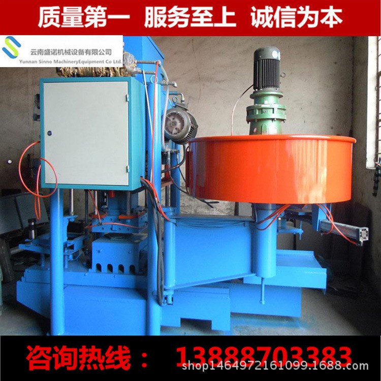 貴陽全自動水磨石地板磚機 水磨石制磚機 水磨石壓磚機廠家