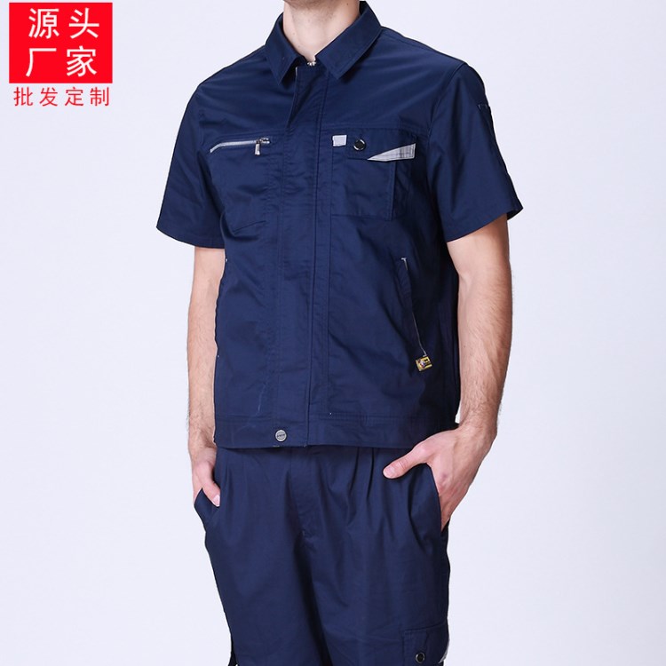 夏季工程服套裝 半袖  廠服工作服 高端工裝 廠家定做