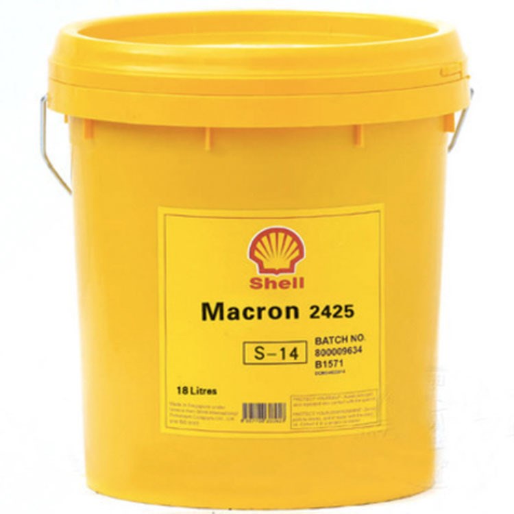 现货壳牌万安205M-10金属切削净油 Shell Macron 205M-10