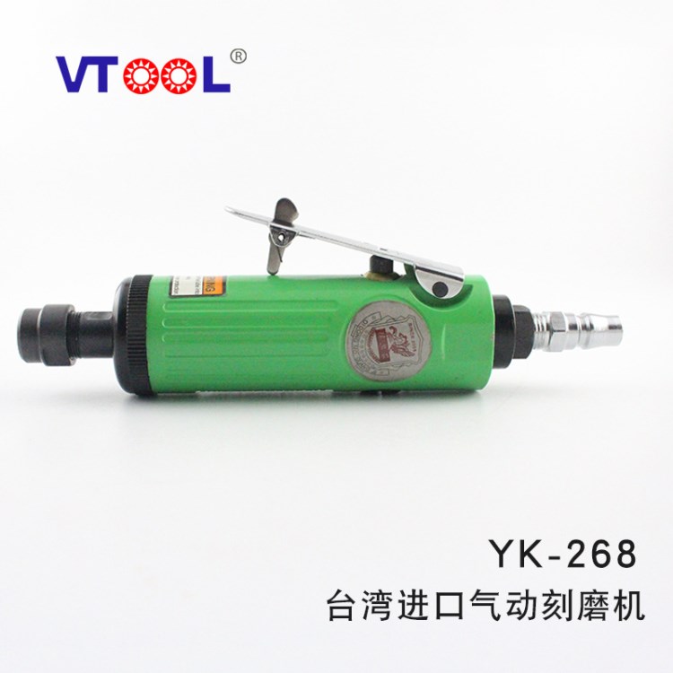 批發(fā)氣動刻磨機 套裝氣磨 打磨機 風(fēng)磨機 帶3mm6mm夾頭 YK-268