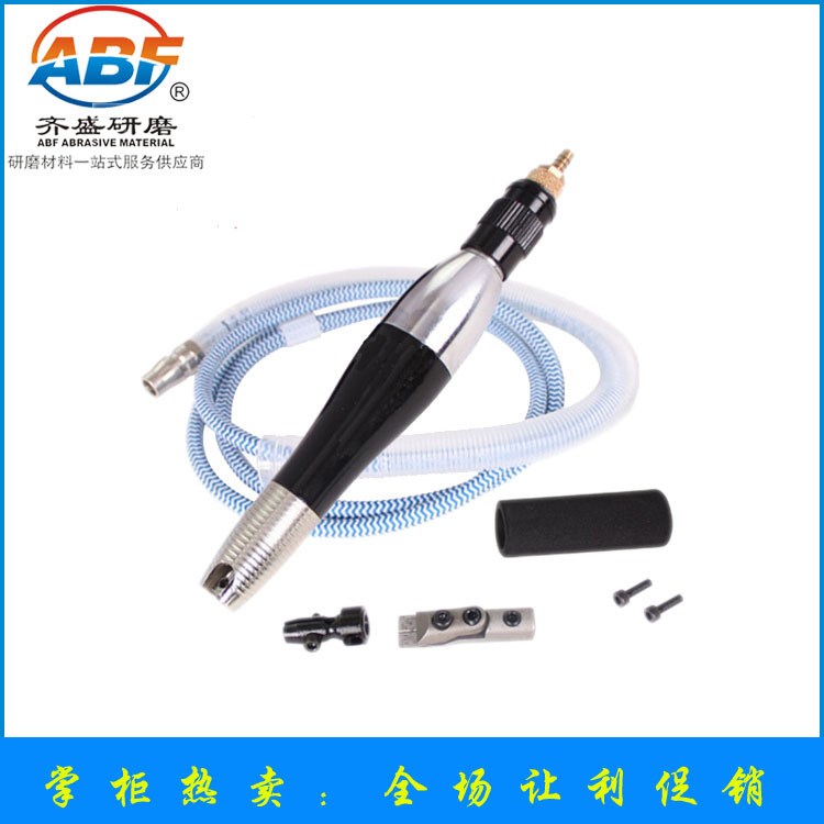 現(xiàn)貨供應(yīng) 超聲波研磨機 往復(fù)氣動打磨機 刻磨機 風(fēng)磨筆