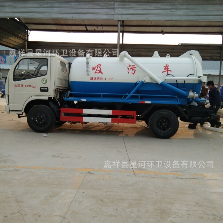 出售東風五立方吸污車多利卡國五排放藍牌手續(xù)C證可開