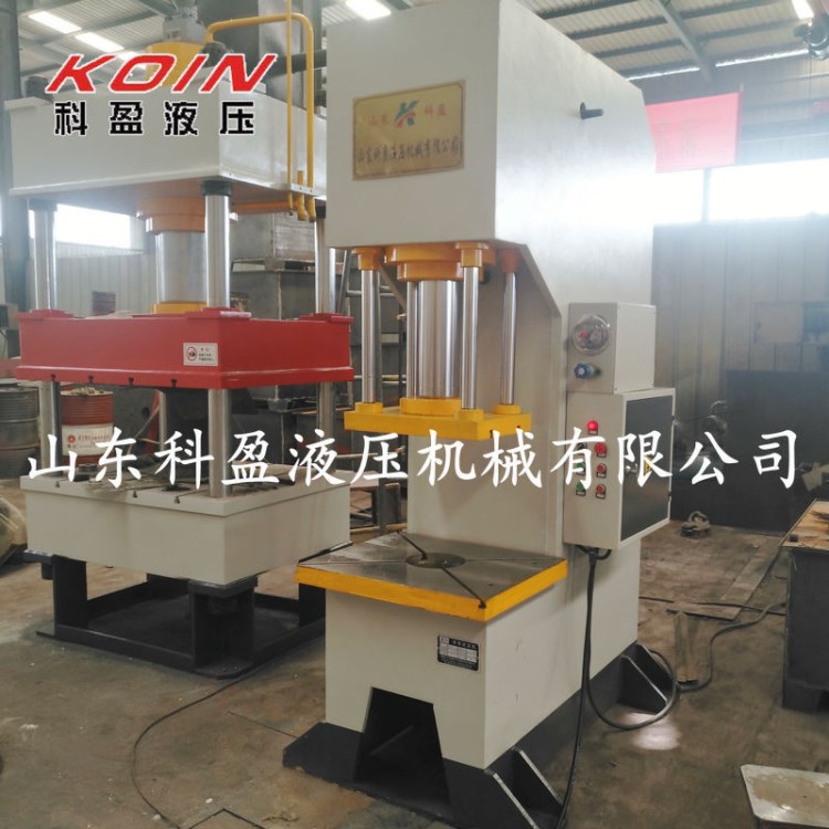 單臂液壓機 50噸40噸100噸單柱油壓機 校正液壓機 廠家直供