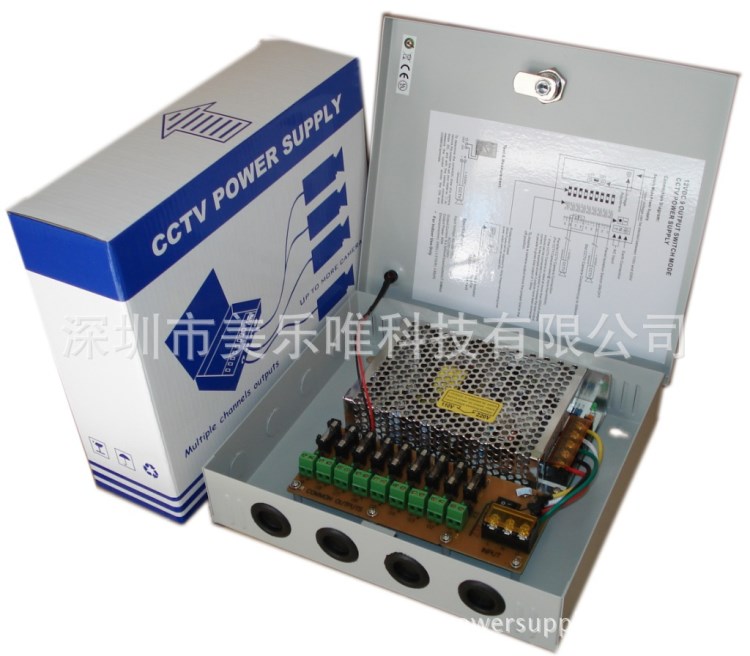 9路12V10A120W集中供電電源箱9路12V120W安防監(jiān)控電源9路門禁電源