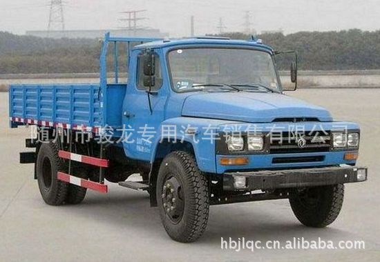 廠家直銷 教練車 新型油（汽油）氣（天然氣）兩用型9米教練車