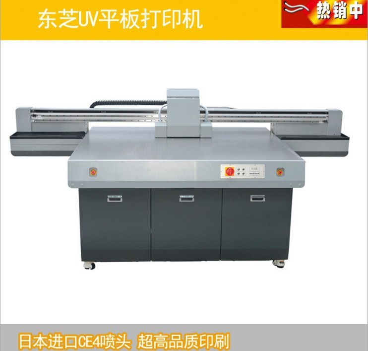小型鋼化玻璃手機膜彩繪平板打印機，手機膜浮雕彩繪uv平板彩印機