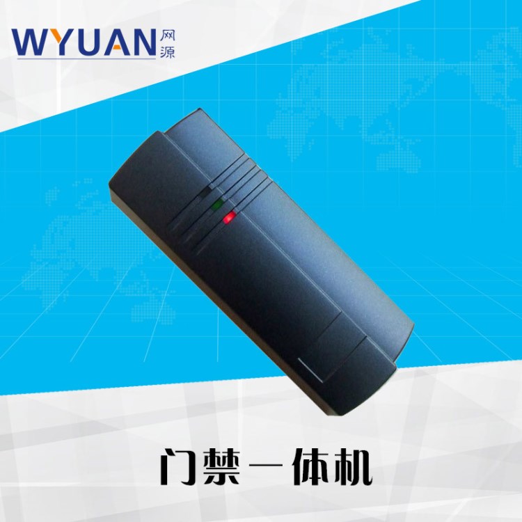 ID卡單門門禁機 母卡授權大容量門禁機 窄門框安裝戶外防水門禁機