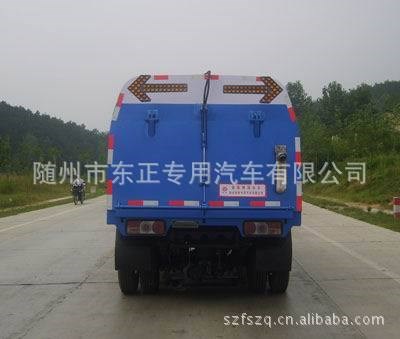 生產(chǎn)銷售小霸掃路車(chē)、道路清掃車(chē)