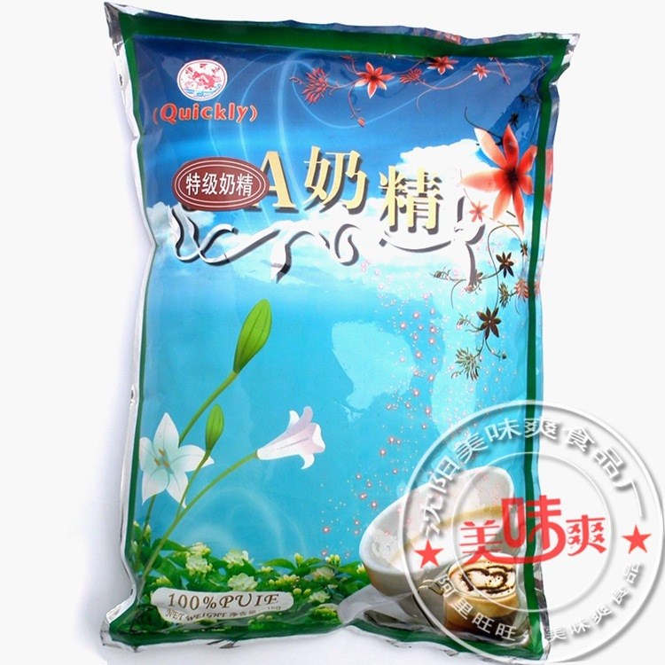 沈陽奶茶帶配方 快可立果粉批發(fā) 晶花T50高品質(zhì)奶精