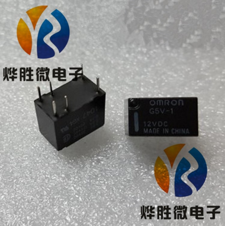 G5V-1-12VDC  歐姆龍  DIP6  繼電器  原裝  假一罰十